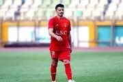 عکس جدید از وریا غفوری به همراه فرزندش