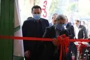 ابوالفضل پایداری: ثبت رکورد جدید دیلی مارکت در صنعت خرده فروشی کشور

