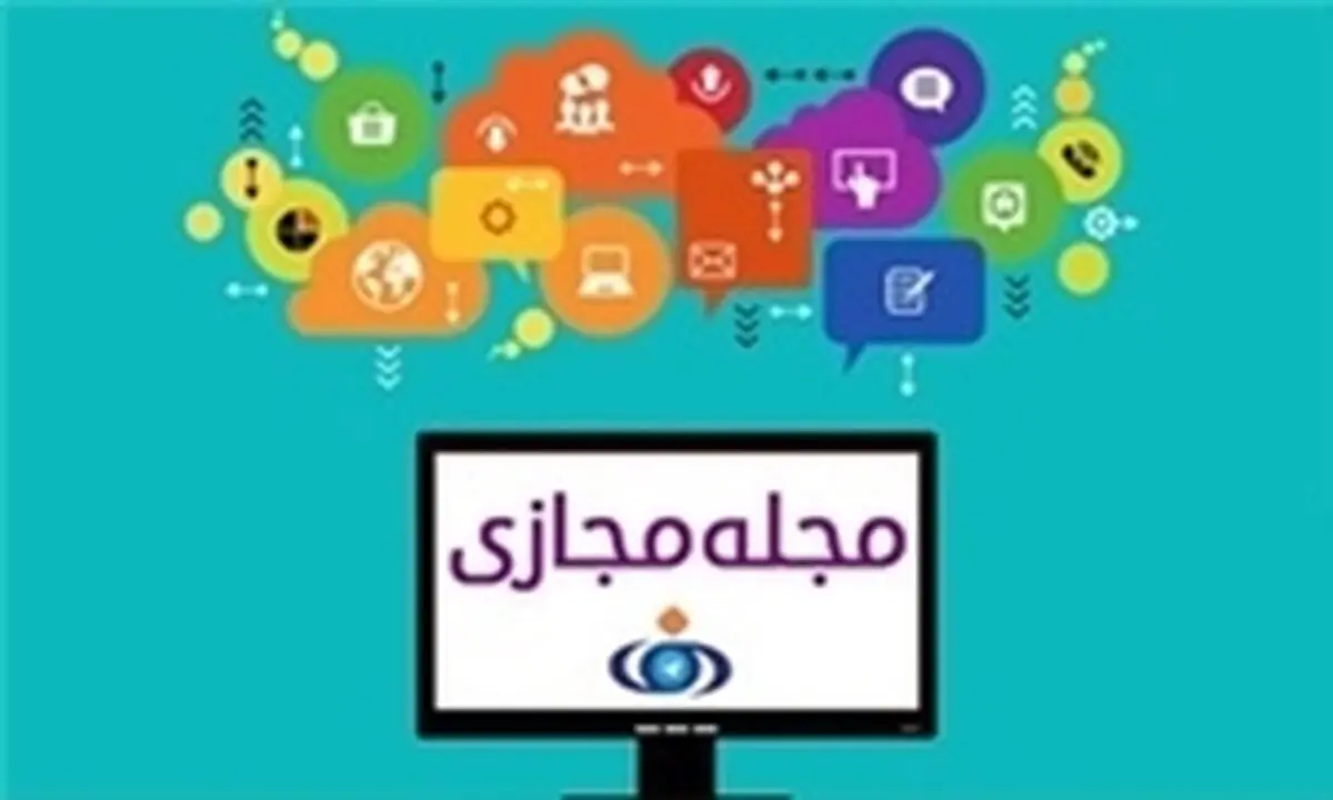  افشاگری یک نماینده از مافیای پیچیده خودروسازی +عکس 