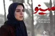 همه چیز درباره بازیگر 