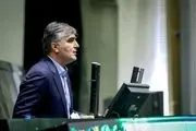 خبر مهم فرزین در صحن مجلس