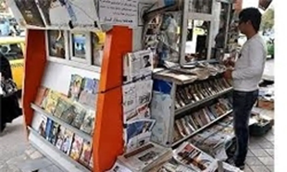 چرا رسانههایمان نمیتوانند وارد بورس شوند؟