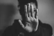 افزایش تعرض جنسی در ادارات کره جنوبی