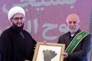 تقدیر از «سلام فرمانده» در جشنواره عمار
