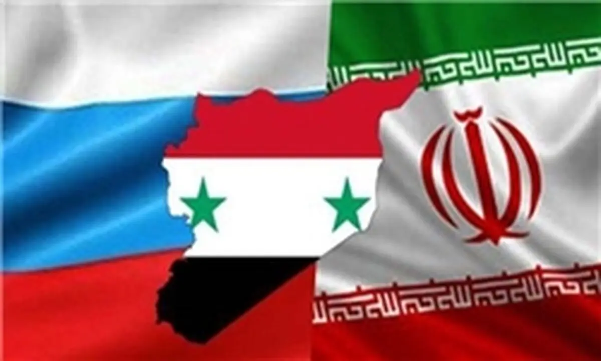 زنگ خطر ایران، ترکیه و روسیه برای آمریکا به صدا درآمد