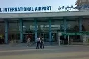 وقوع انفجار مهیب در فرودگاه کابل با 10 کشته