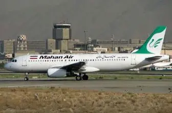 فرود اضطراری هواپیمای ماهان در شیراز