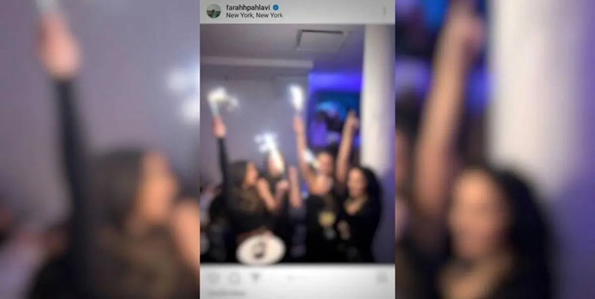 سند جشن و خوشحالی خاندان پهلوی در شب اعدام محمد قبادلو