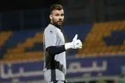 زمان حضور رادوشوویچ در پرسپولیس