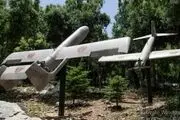 فیلم/ رونمایی پهپاد یافا توسط انصارالله