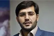 دستاورد بزرگ! ژنو را هزینه کالاهای لوکس نکنید
