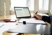 حسابرسی سیستمی، گامی مؤثر در کاهش ریسک تولید، افزایش شفافیت و تحقق عدالت مالیاتی