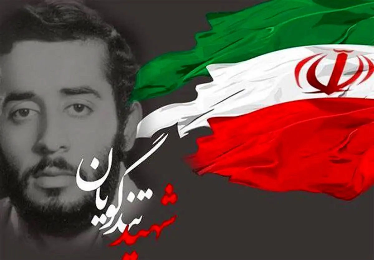 وزیری که اسیر شد