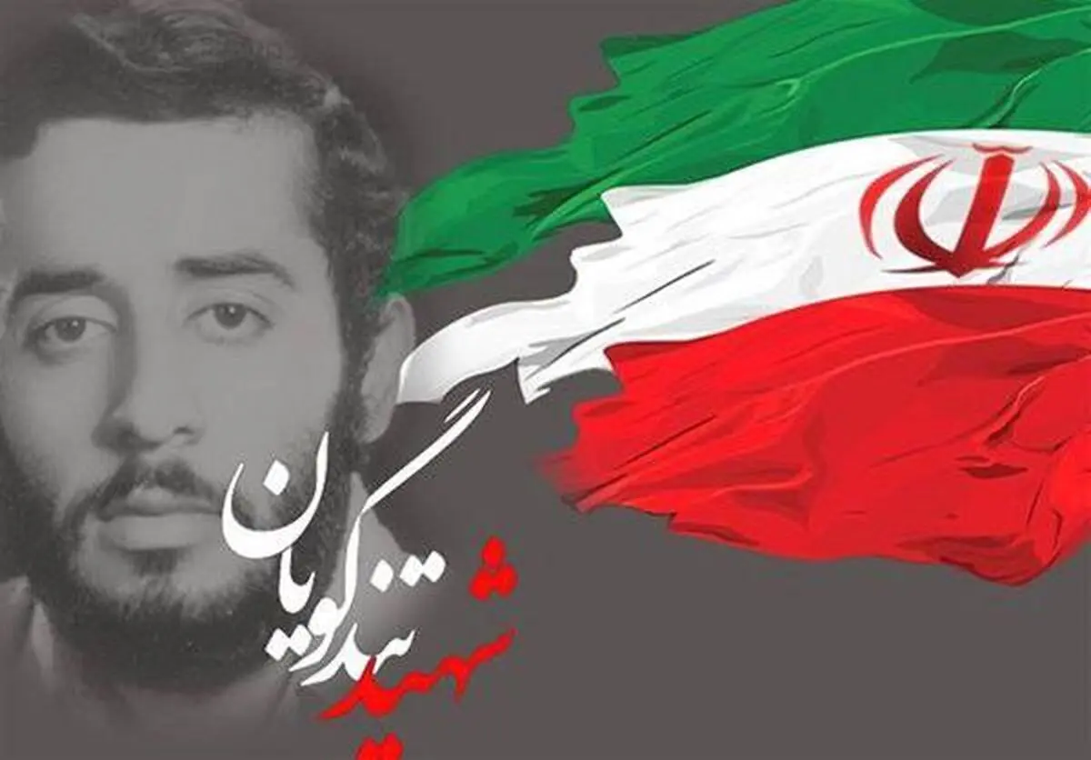 وزیری که اسیر شد
