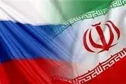  اسرائیل نگران روابط اطلاعاتی ایران و روسیه است