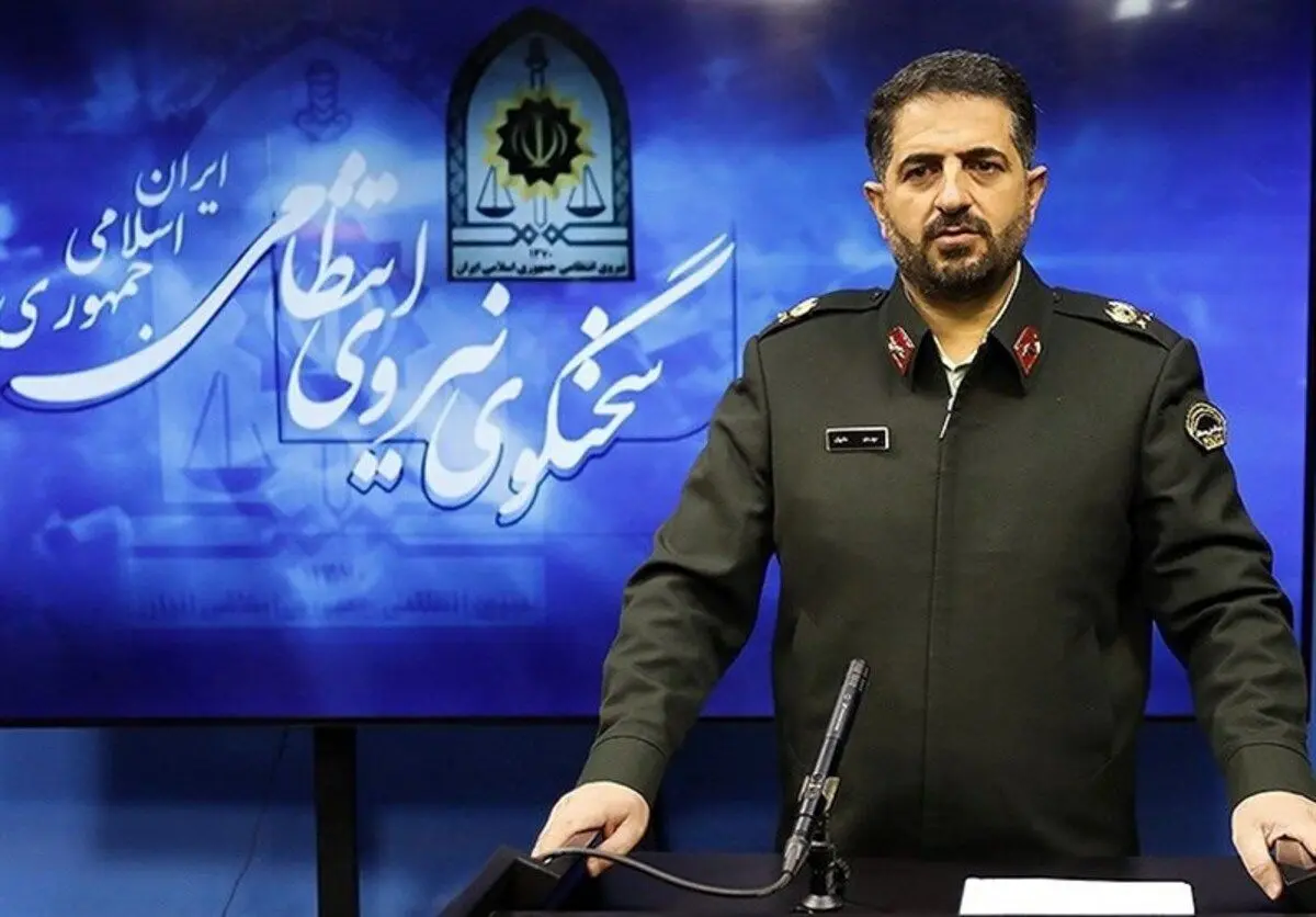 تغییر نام ناجا به فراجا