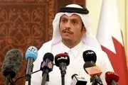 وزیر خارجه قطر: با ایران اختلافاتی داریم!