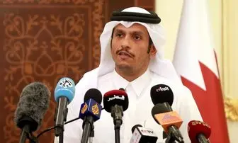 وزیر خارجه قطر: با ایران اختلافاتی داریم!