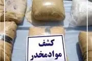 کشف هروئین جاسازی شده در قصرشیرین