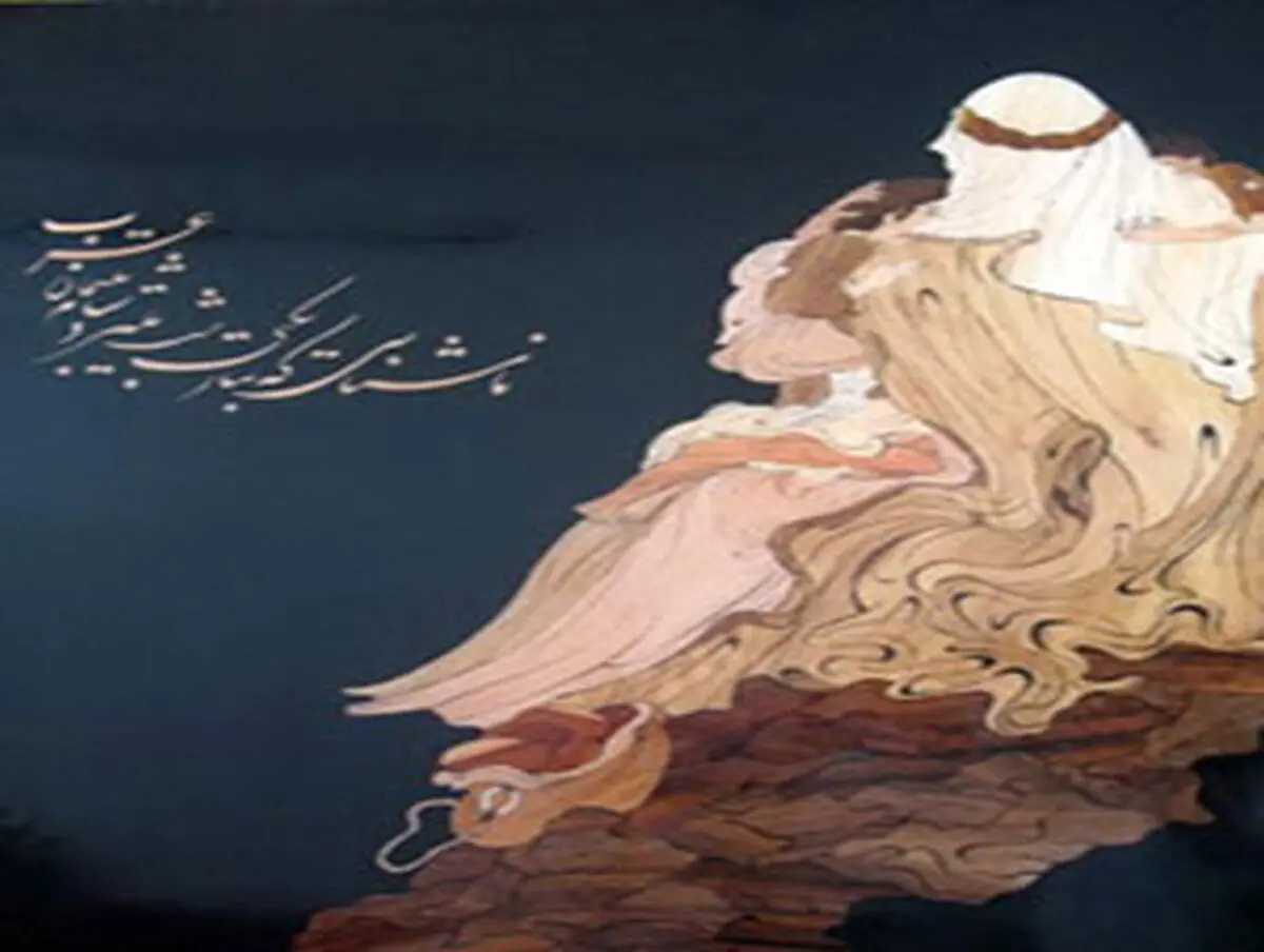 هر کسی به این خانه راه ندارد!