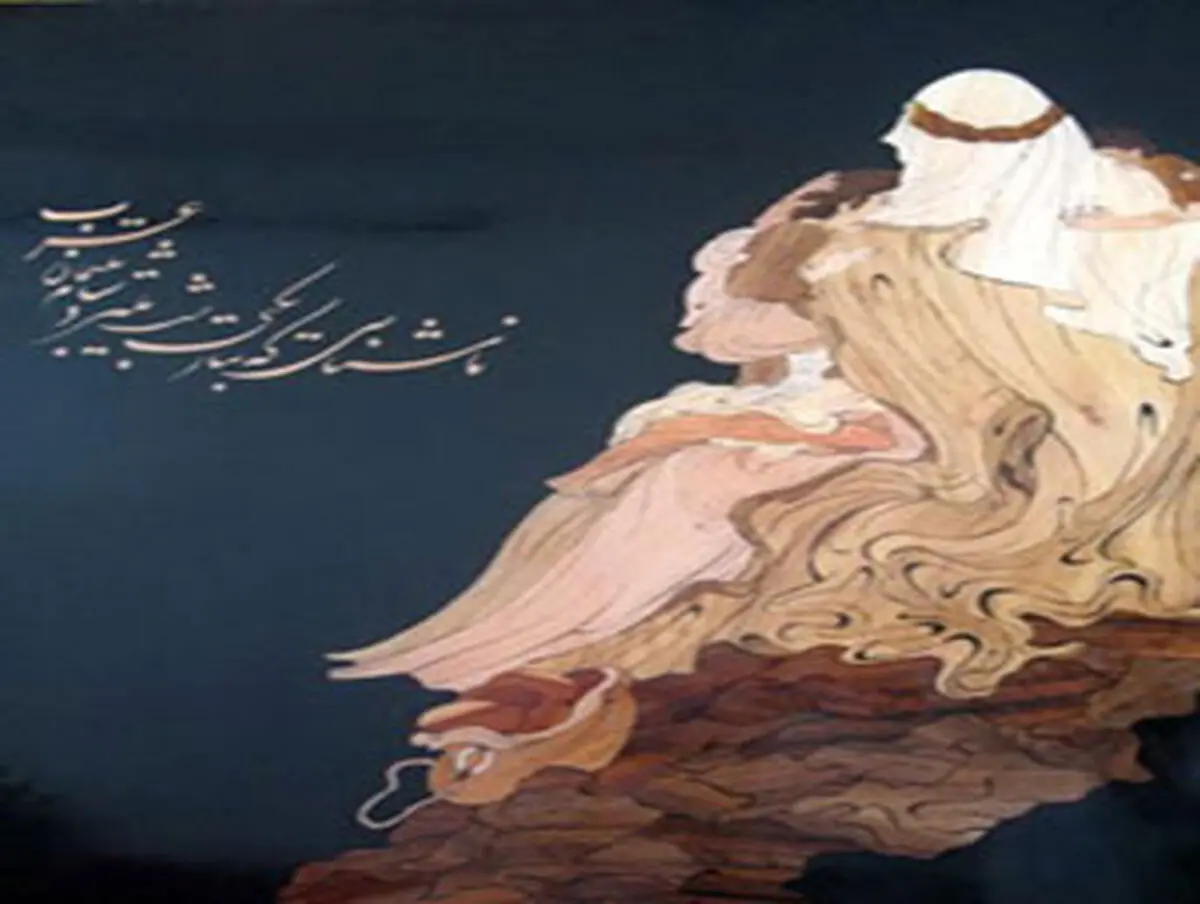 هر کسی به این خانه راه ندارد!