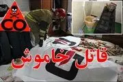 توصیه‌های جدی آتش نشانی برای فرار از قاتل نامرئی
