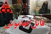 توصیه‌های جدی آتش نشانی برای فرار از قاتل نامرئی
