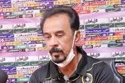 مربی سپاهان: تصمیمات داوری روی تیم ما تأثیر گذاشت