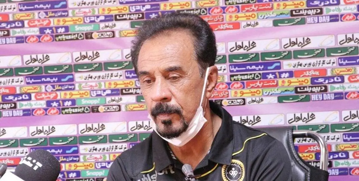 مربی سپاهان: تصمیمات داوری روی تیم ما تأثیر گذاشت