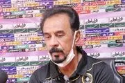 مربی سپاهان: تصمیمات داوری روی تیم ما تأثیر گذاشت