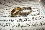 با آدم بداخلاق وصلت نکنید هرچند مومن باشد! 