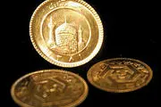 طلای ۱۸ عیار ۴۰۷ هزار تومان شد/نرخ سکه و طلا در ۱۵ مهر ۹۸