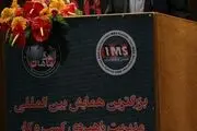 رویکرد مهارتی  دوره های DBA  جایگزین آموخته های دانشگاهی می شود/مهارت یابی مدیران دولتی وخصوصی در دوره های DBA