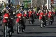  رژه موتورسواران نیروهای مسلح در روز ۱۲ بهمن| محدودیت‌های ترافیکی