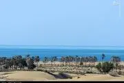  حتما به 