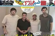 قلعه نویی می ماند 12 بازیکن می روند/ پیشخوان