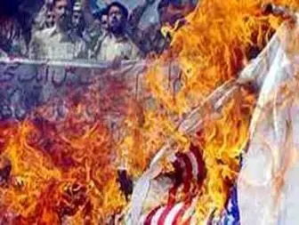 هواداران اسلوونی پرچم آمریکا را آتش زدند