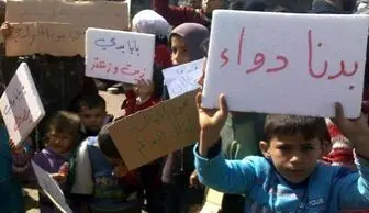 روایتی از ۷۰۰ روز محاصره شیعیان سوریه
