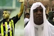 مشرف شدن بازیکن برزیلی به دین اسلام+ عکس