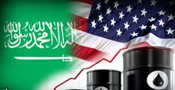 اتحاد نفتی عربستان و آمریکا تا کجا ادامه دارد؟