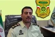شگردهای زن و شوهر موتورسوار برای سرقت
