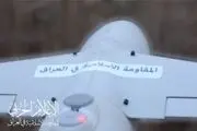 حمله پهپادی مقاومت عراق به پایگاه هوایی «عوبدا» رژیم اسرائیل