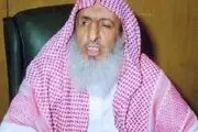 اظهارات ضد ایرانی مفتی سعودی برایش دردسر ساز شد