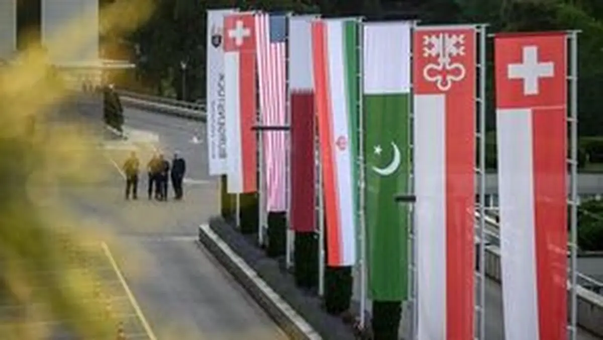 آغاز نشست چهارجانبه ایران، آمریکا، قطر و پاکستان در سوئیس