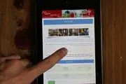 اولین بار در تاریخ جهان : هتل های ایرانی از این پس با خودروهای صفر کیلومتر!