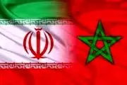 ترکیب تیم ملی مراکش برابر ایران اعلام شد