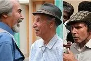 سریال شبکه «شما» در ماه رمضان