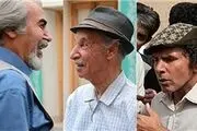 سریال شبکه «شما» در ماه رمضان