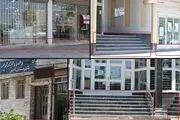 عدم مناسب سازی بانک ها برای حضور معلولین در ابهر