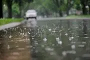 هواشناسی ایران امروز پنجشنبه 6 فروردین 1405